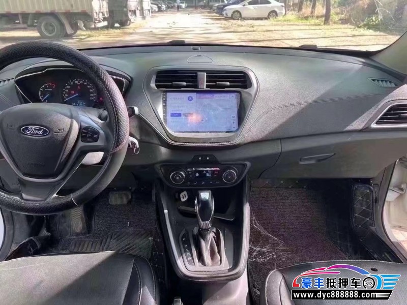 17年福特福克斯轿车抵押车出售