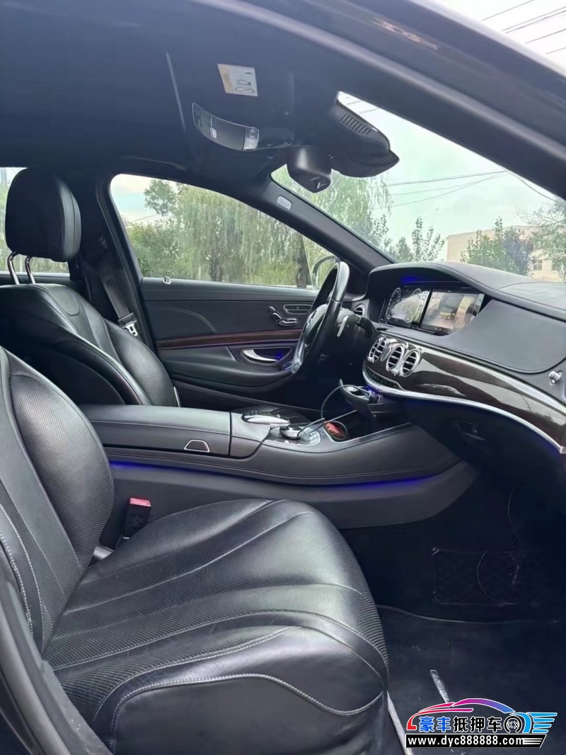 15年奔驰S轿车抵押车出售