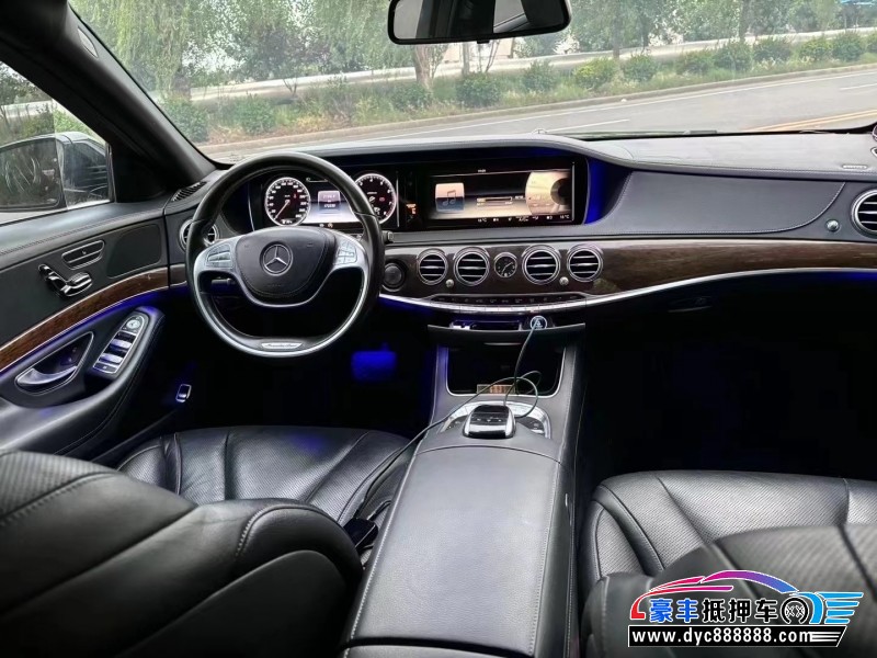 15年奔驰S轿车抵押车出售