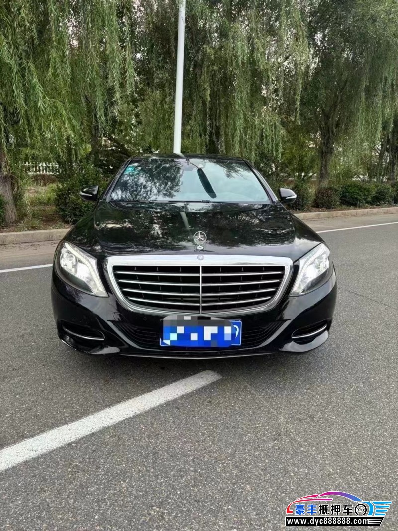 15年奔驰S轿车抵押车出售