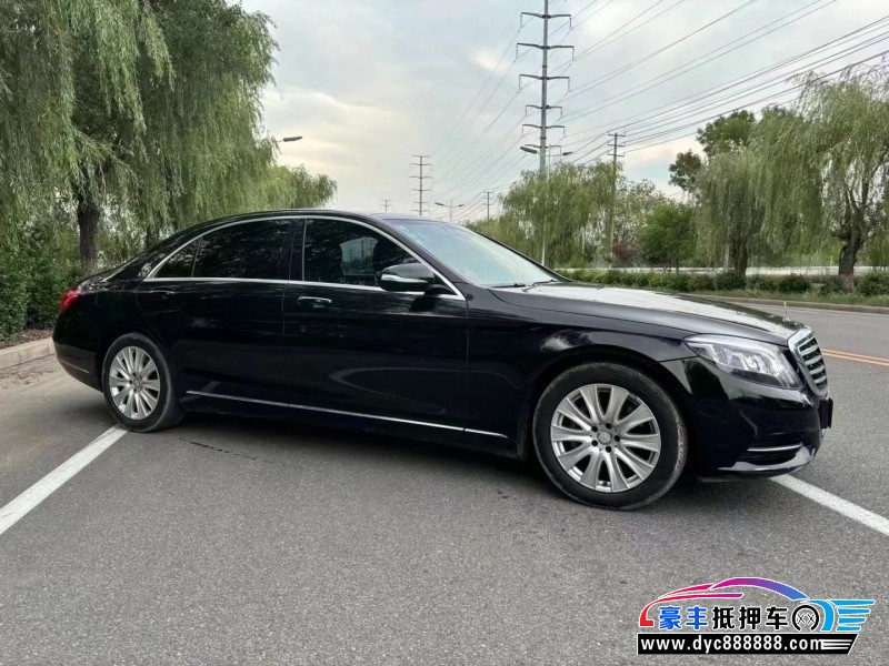 15年奔驰S轿车抵押车出售