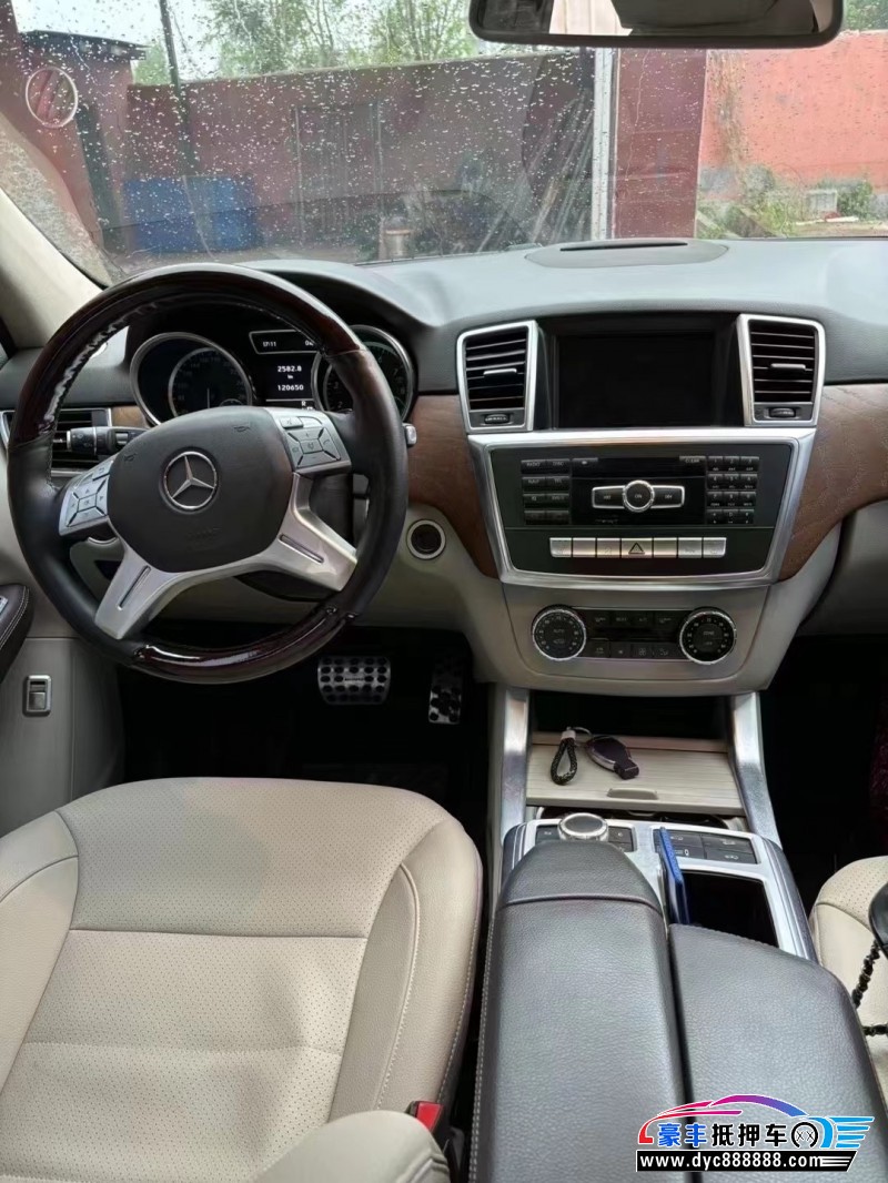15年奔驰ML轿车抵押车出售