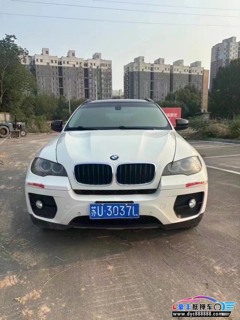 13年宝马X6轿车抵押车出售