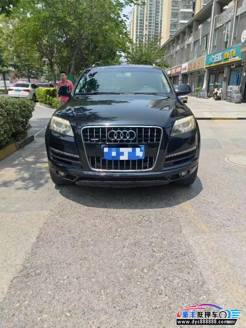 12年奥迪Q7轿车抵押车出售