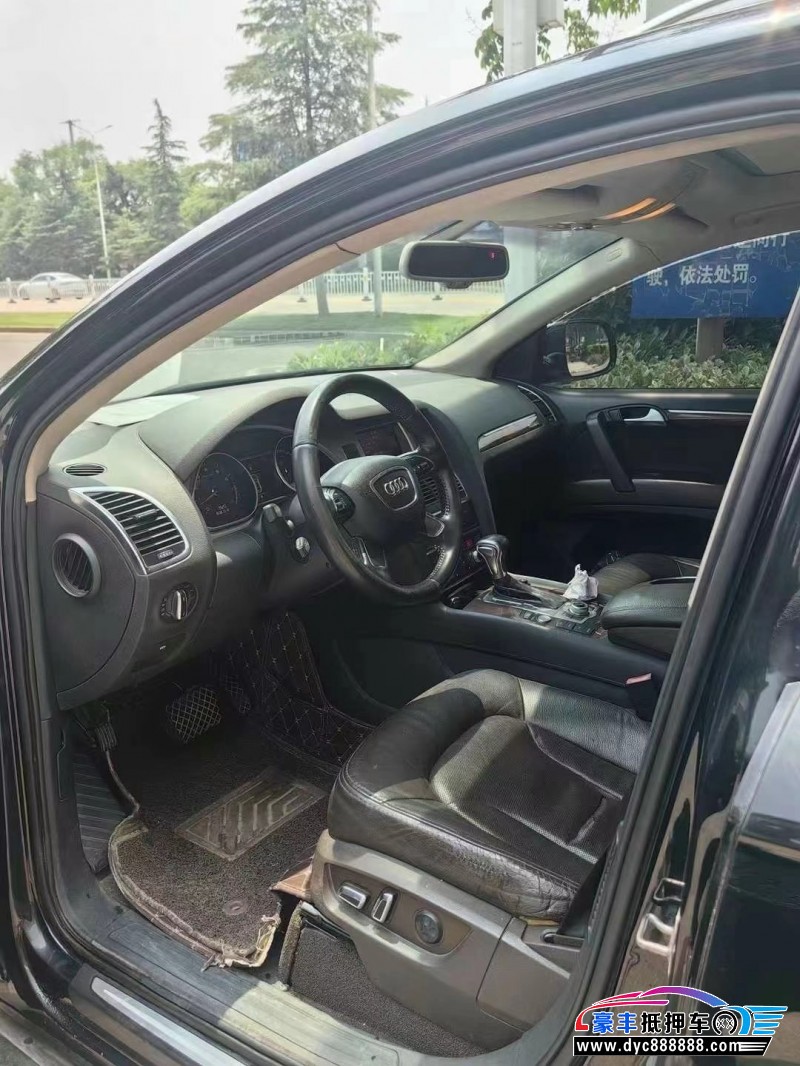 12年奥迪Q7轿车抵押车出售