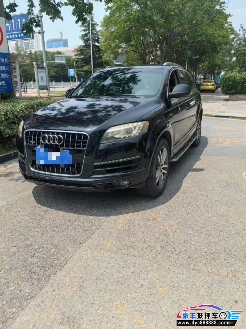 12年奥迪Q7轿车抵押车出售