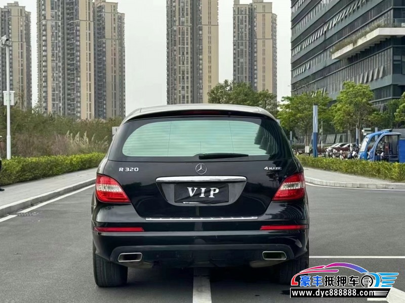 14年奔驰R轿车抵押车出售