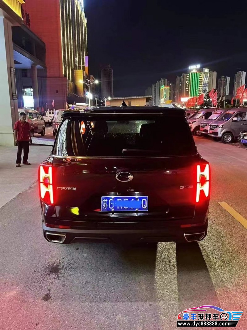 22年传祺GS8轿车抵押车出售