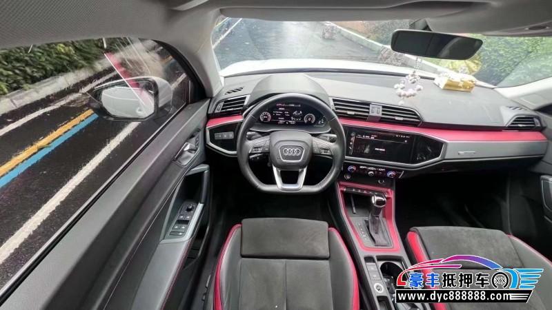 21年奥迪Q3轿车抵押车出售