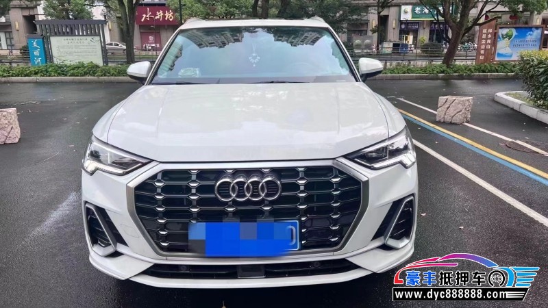 21年奥迪Q3轿车抵押车出售