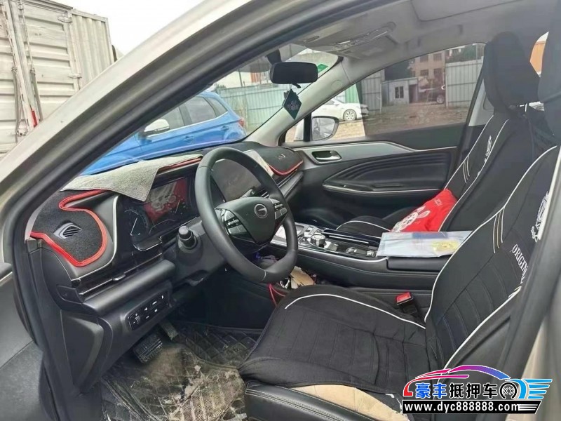 22年埃安魅S580轿车抵押车出售