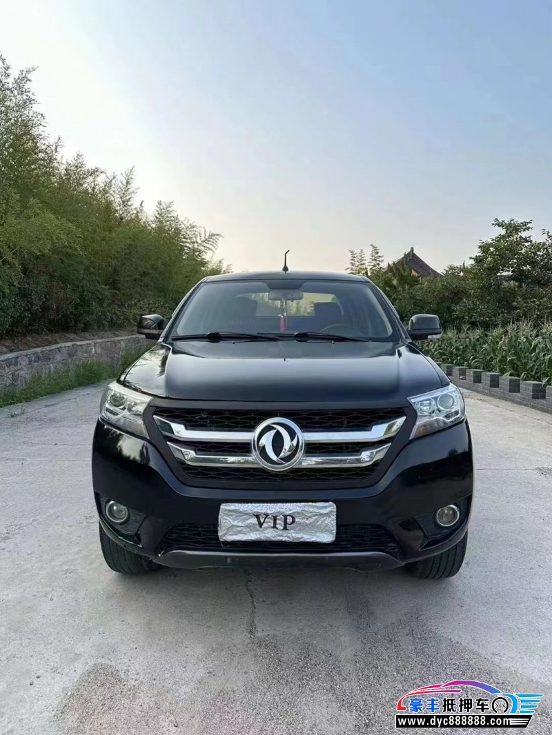 18年东风御风P16轿车抵押车出售