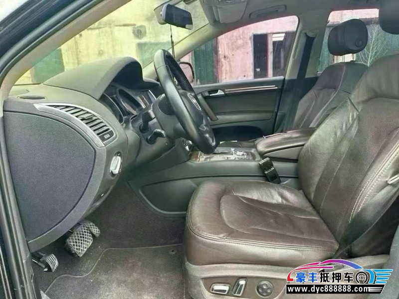 13年奥迪Q7轿车抵押车出售