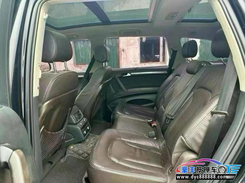 13年奥迪Q7轿车抵押车出售