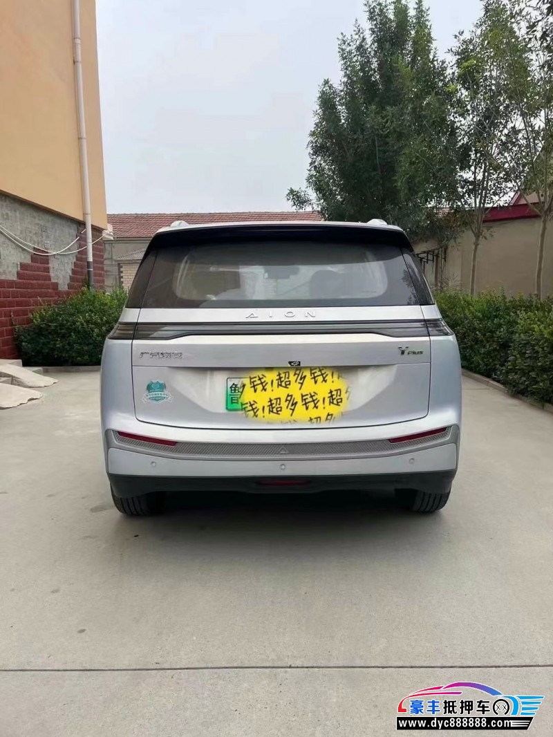 24年埃安Y70轿车抵押车出售