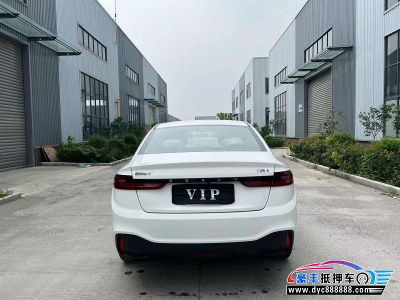 24年吉利几何轿车抵押车出售