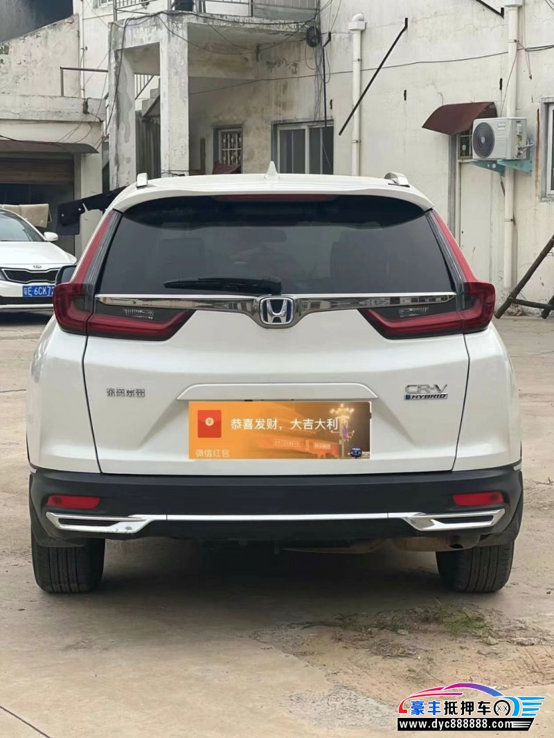 21年本田CR-V轿车抵押车出售