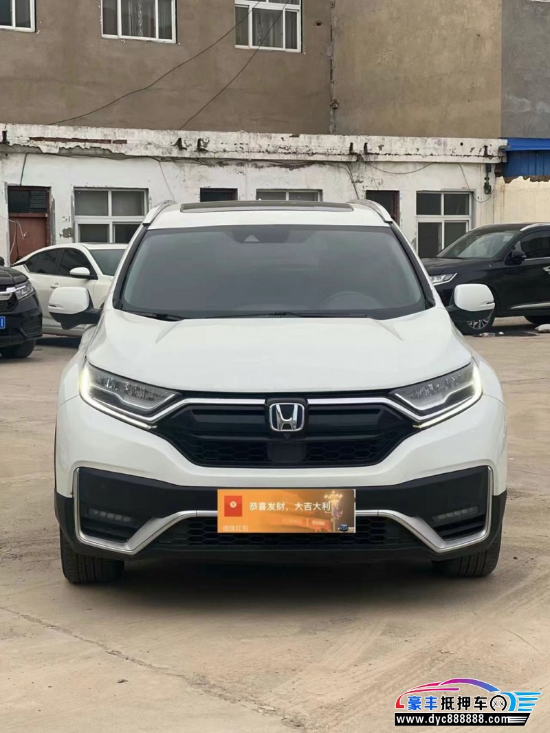 21年本田CR-V轿车抵押车出售