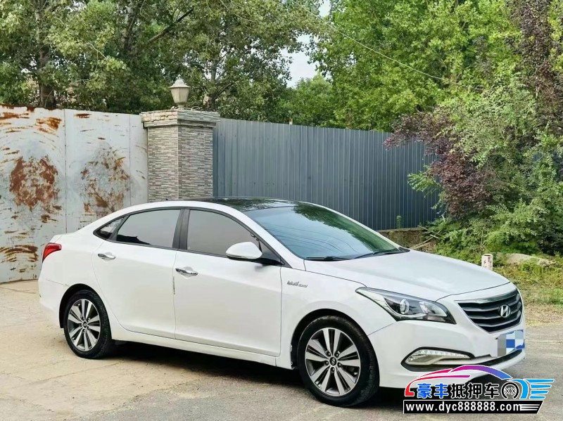 16年现代名图轿车抵押车出售