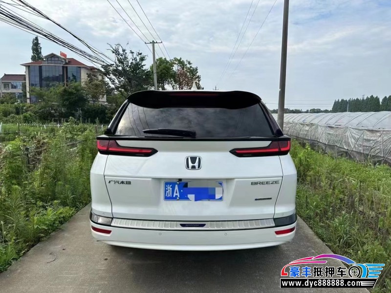 21年本田皓影轿车抵押车出售