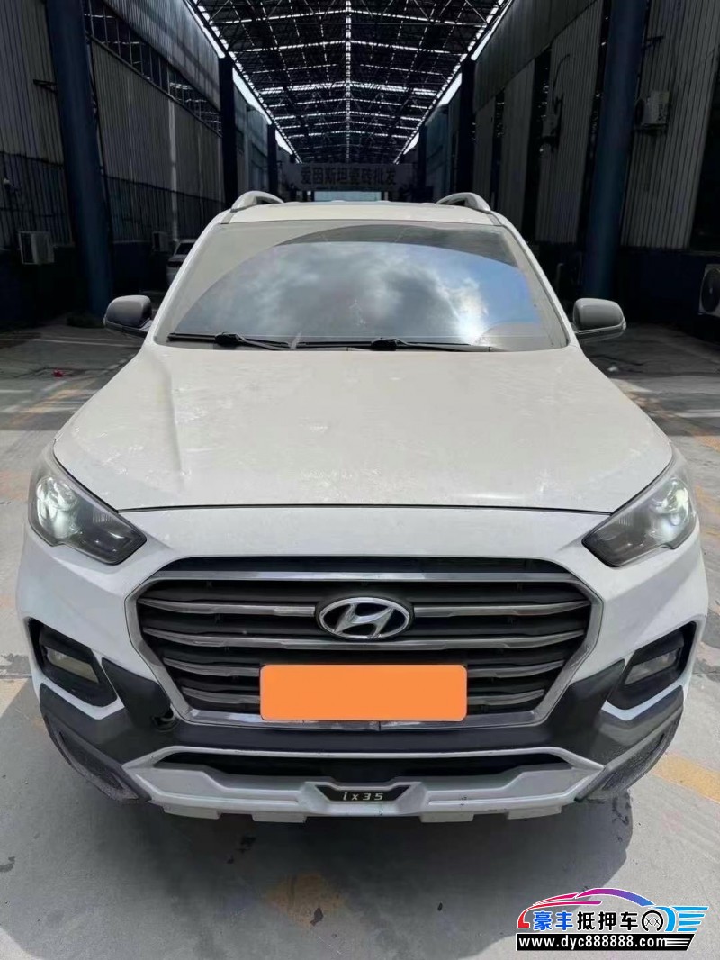 18年现代ix35轿车抵押车出售