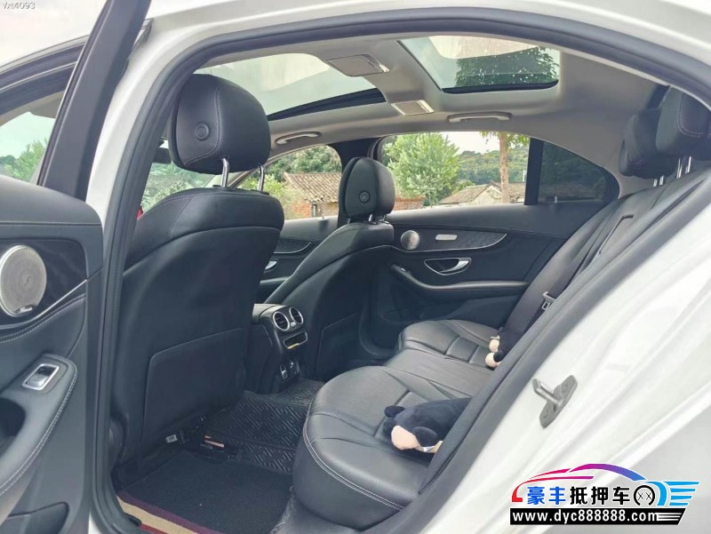 20年奔驰C轿车抵押车出售