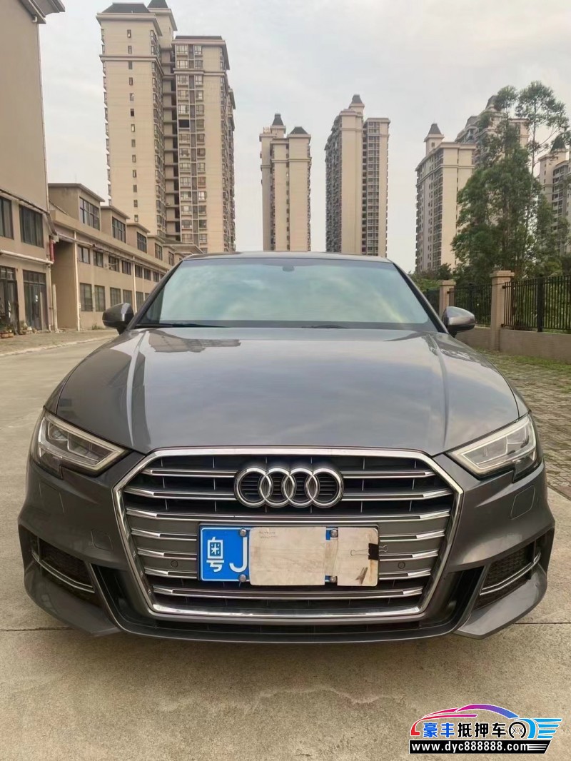 20年奥迪A3轿车抵押车出售