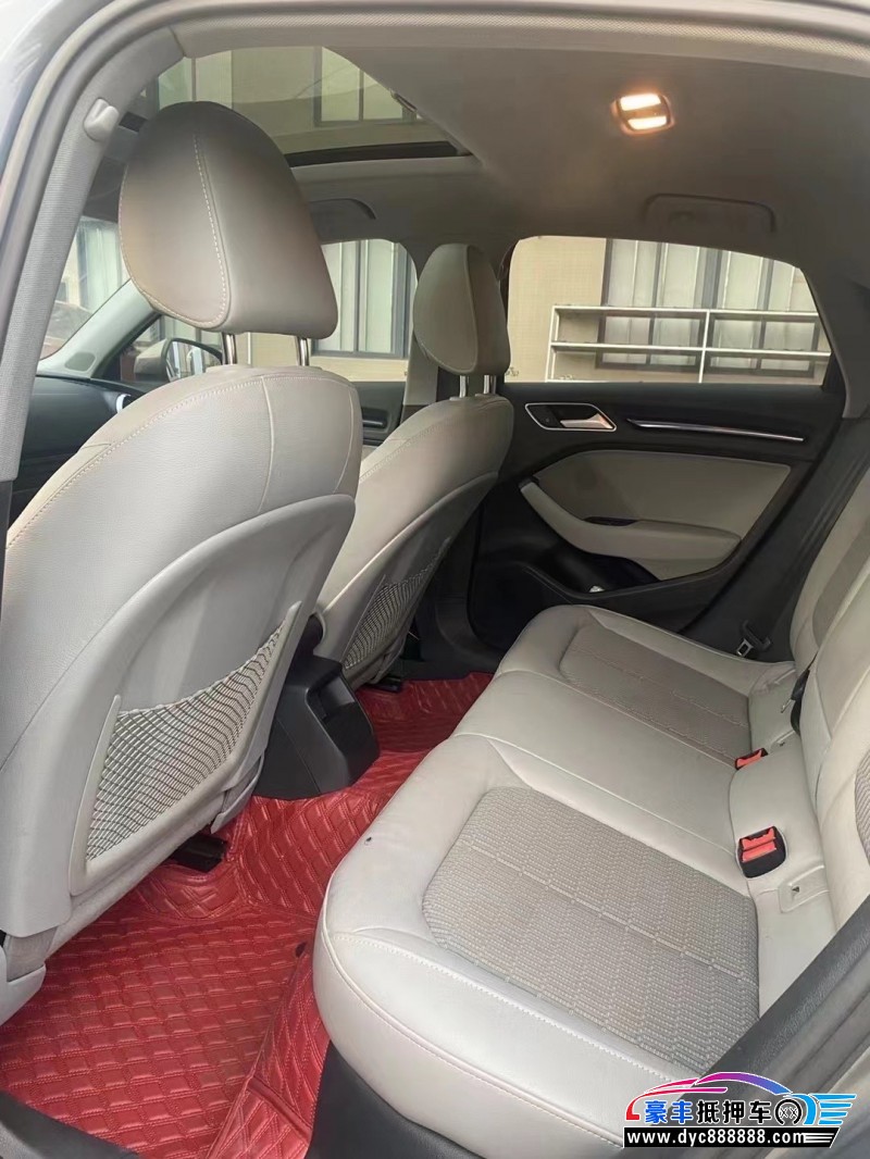 20年奥迪A3轿车抵押车出售