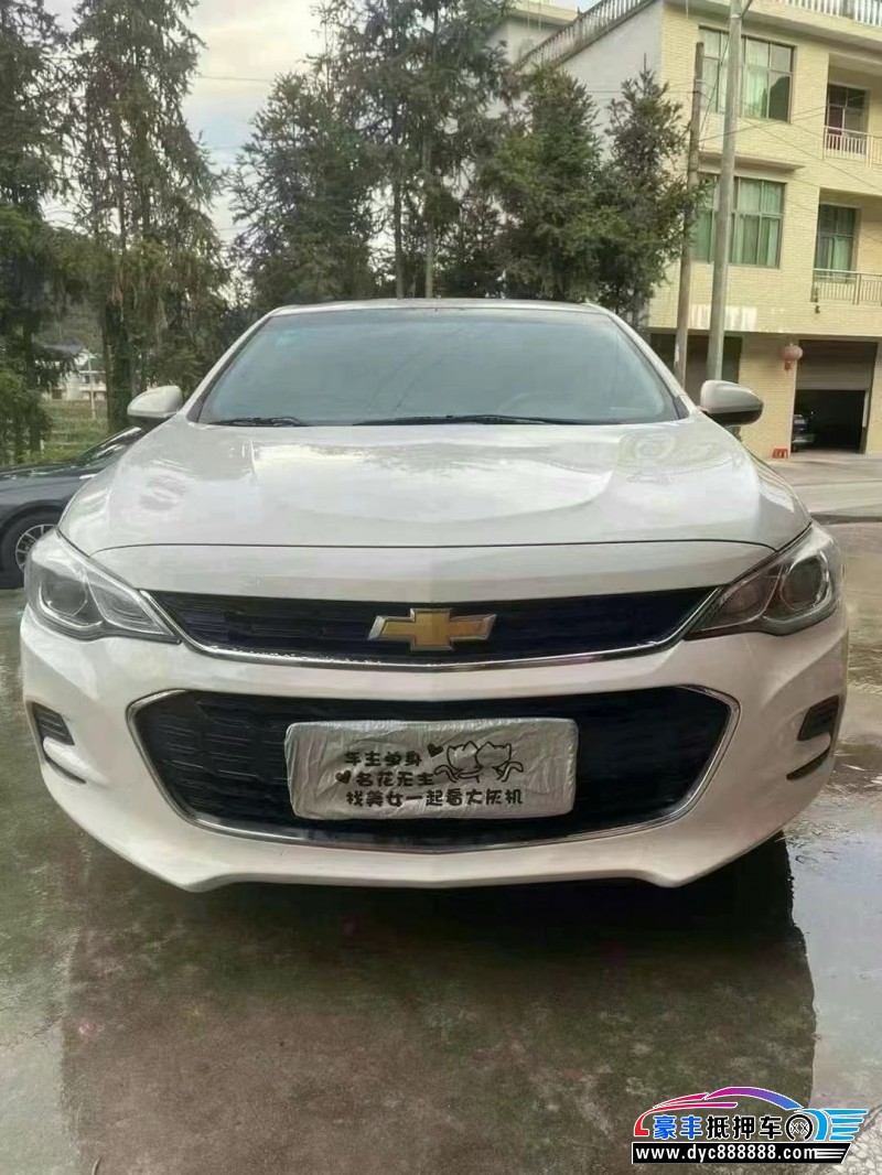 18年雪佛兰科沃兹轿车抵押车出售