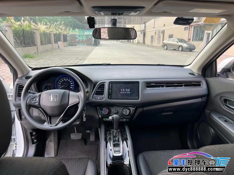 21年本田缤智SUV抵押车出售