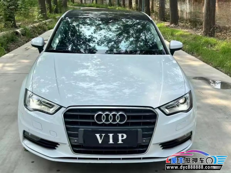 17年奥迪A3轿车抵押车出售