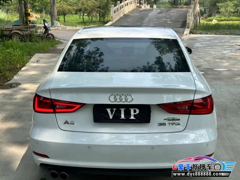 17年奥迪A3轿车抵押车出售