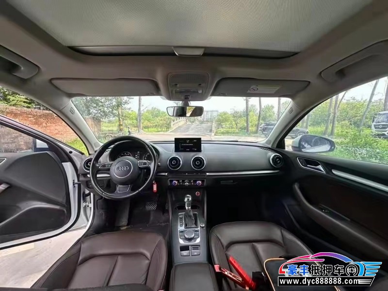 17年奥迪A3轿车抵押车出售