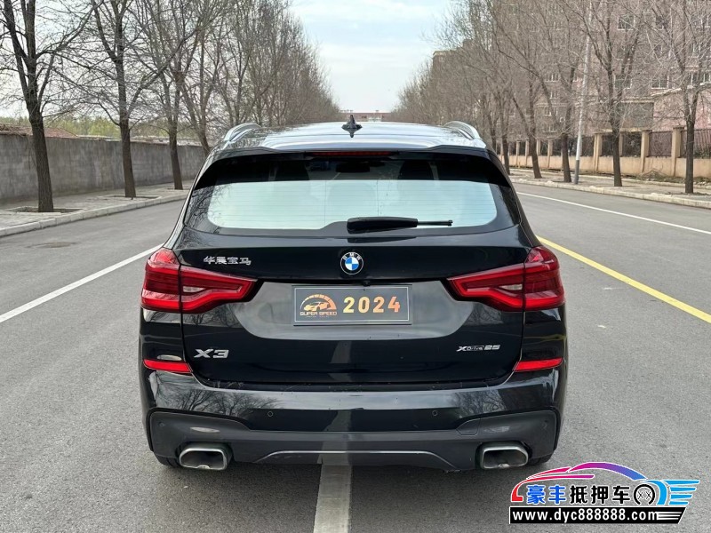 20年宝马X3SUV抵押车出售
