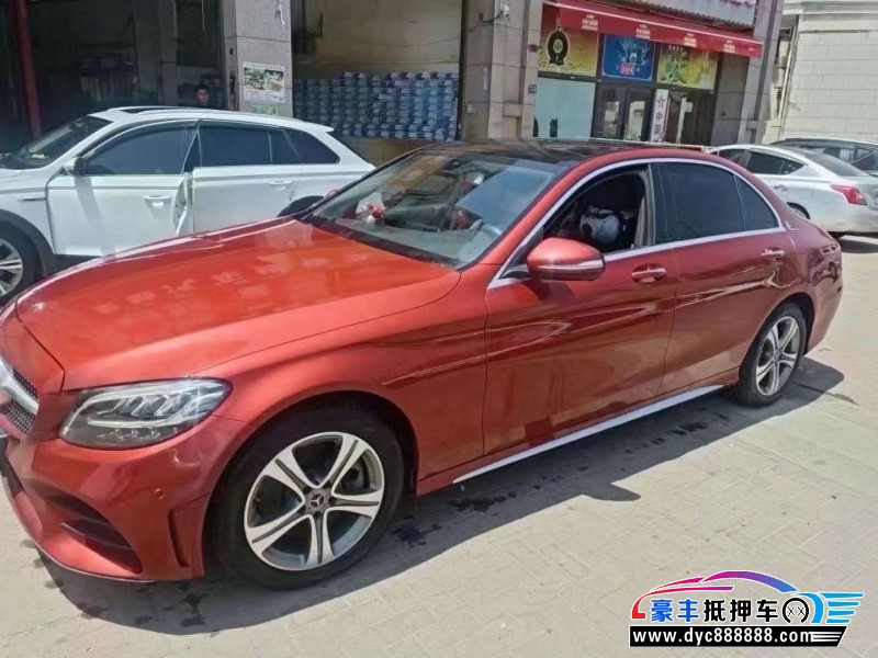 20年奔驰C轿车抵押车出售