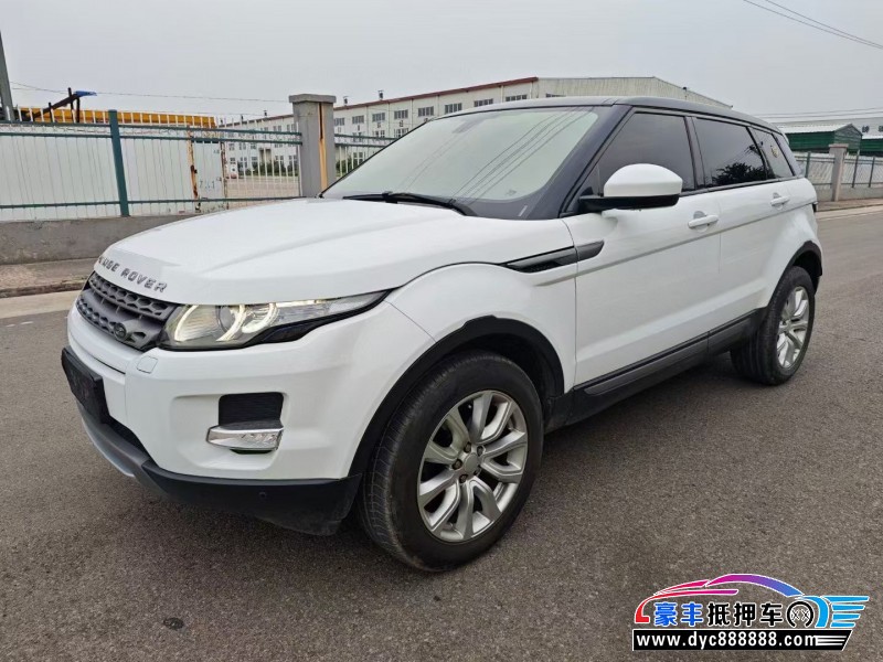 15年路虎揽胜极光轿车抵押车出售