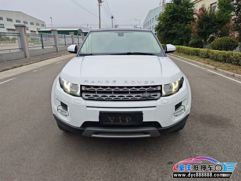 15年路虎揽胜极光轿车抵押车出售