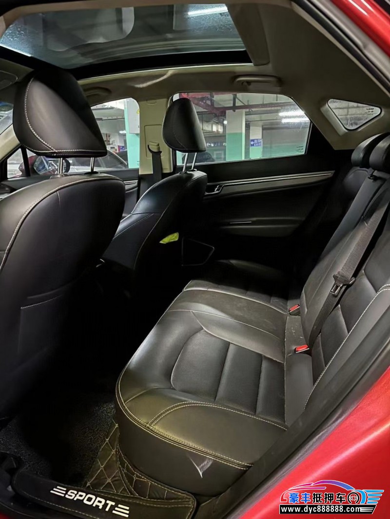 19年吉利帝豪GS轿车抵押车出售