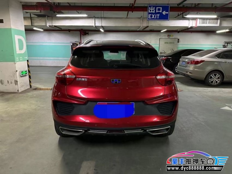 19年吉利帝豪GS轿车抵押车出售