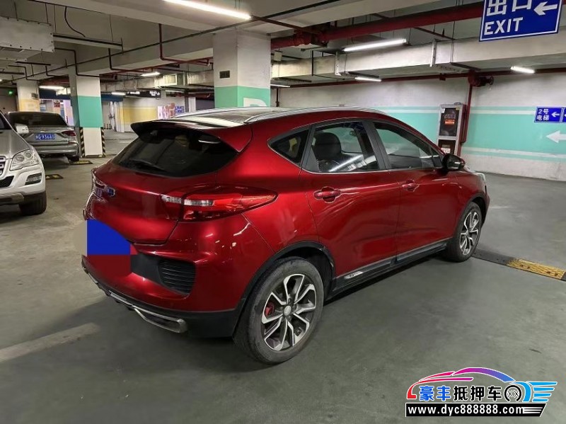 19年吉利帝豪GS轿车抵押车出售