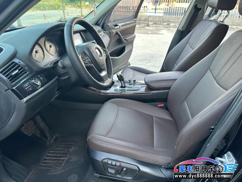 15年宝马X3轿车抵押车出售