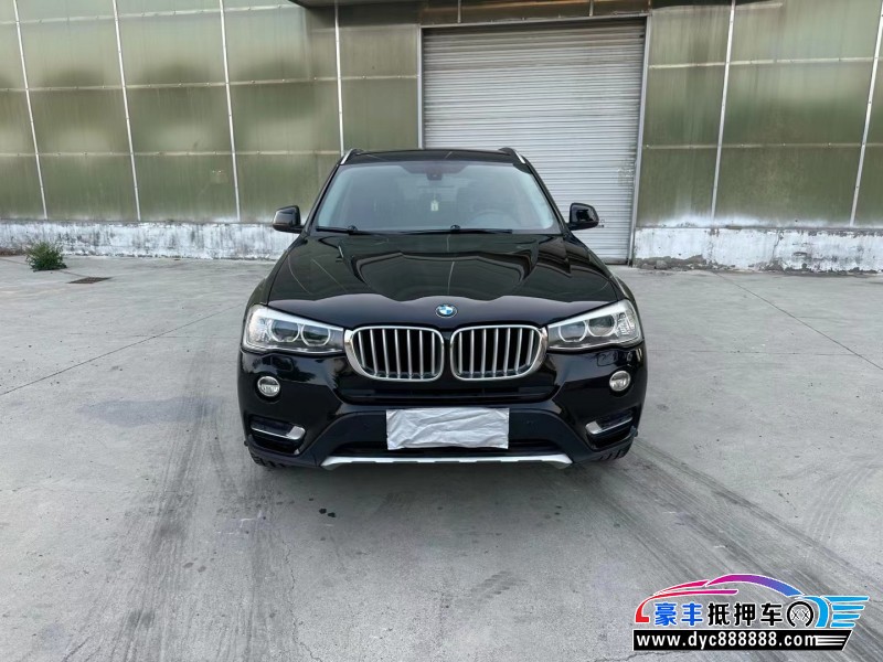 15年宝马X3轿车抵押车出售