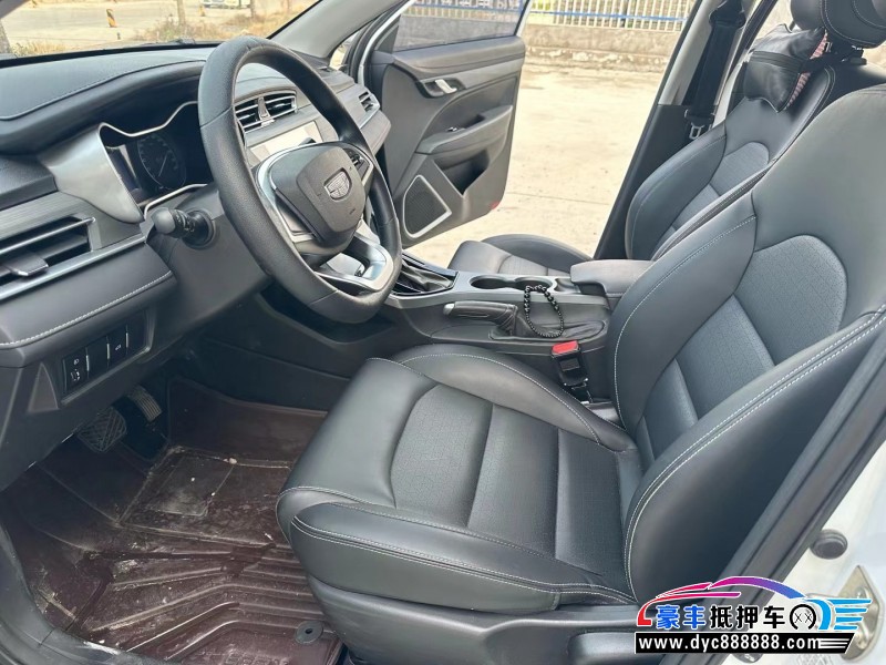 22年吉利帝豪轿车抵押车出售