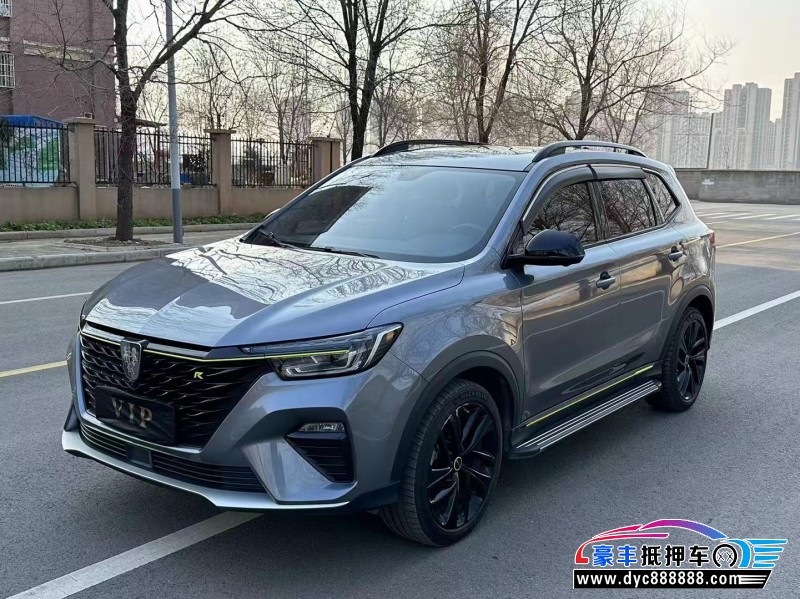 21年荣威RX5轿车抵押车出售