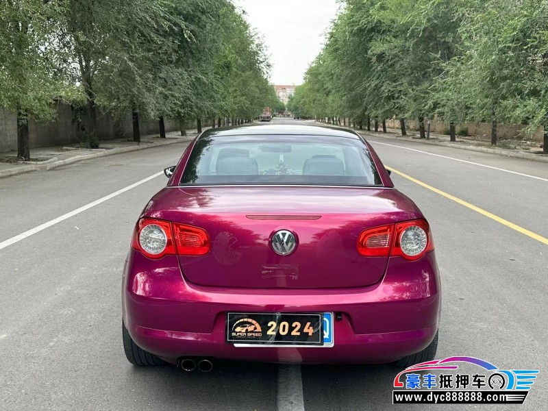 10年大众EOS轿车抵押车出售