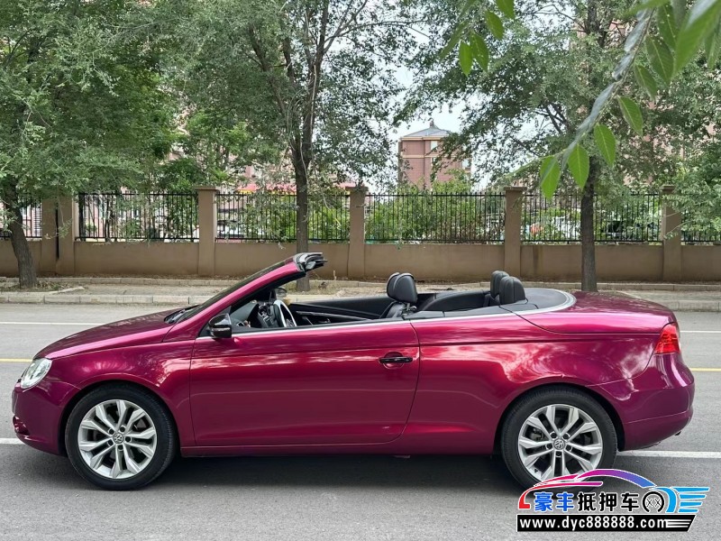 10年大众EOS轿车抵押车出售