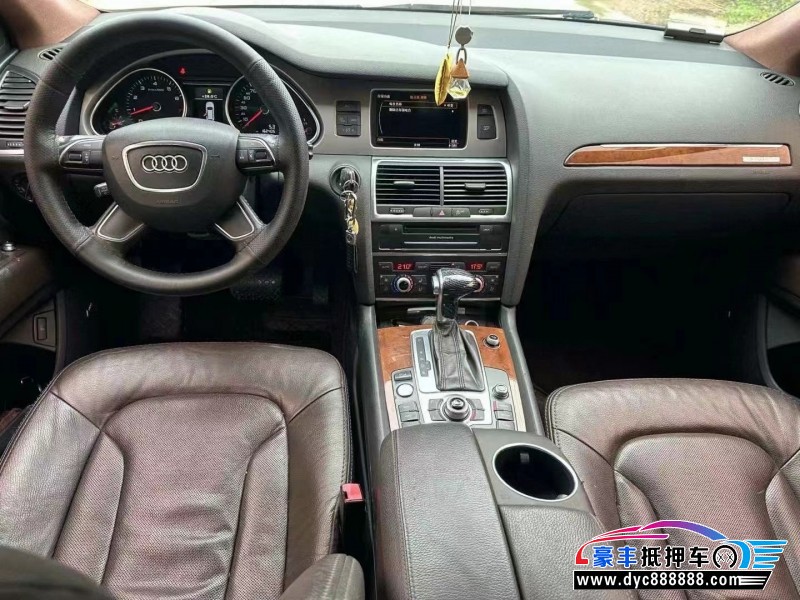 15年奥迪Q7轿车抵押车出售