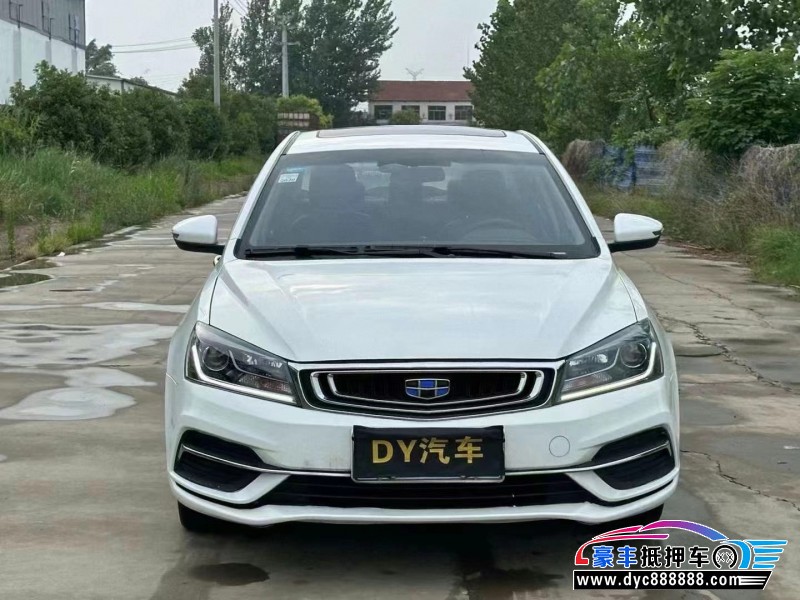 18年吉利帝豪轿车抵押车出售