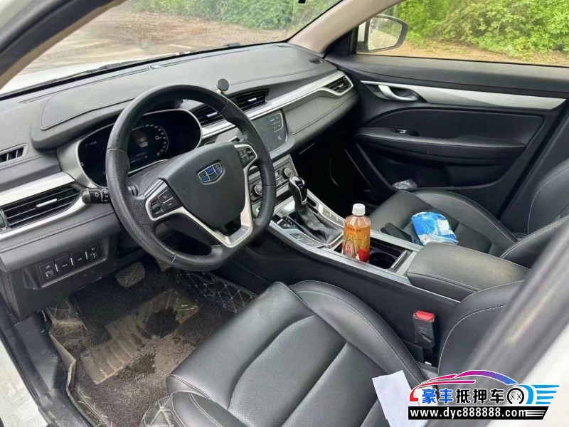 18年吉利帝豪轿车抵押车出售