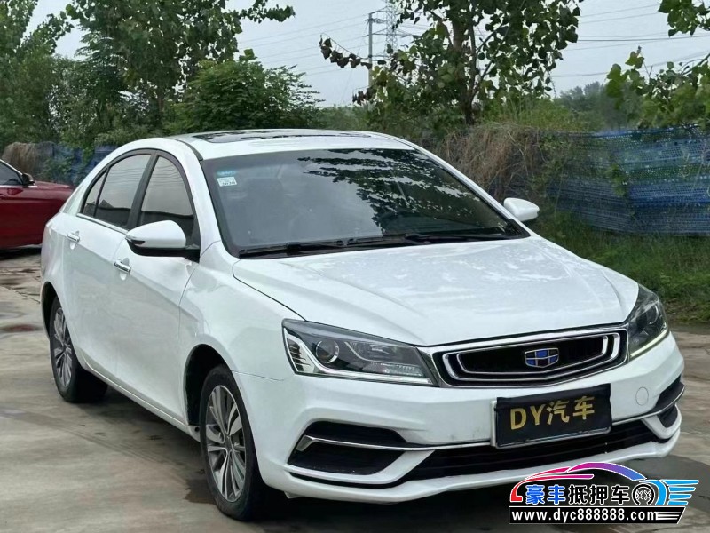 18年吉利帝豪轿车抵押车出售